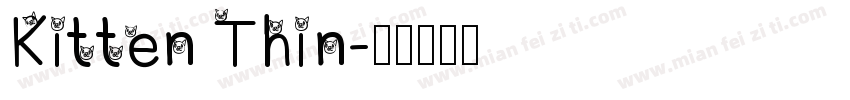 Kitten Thin字体转换